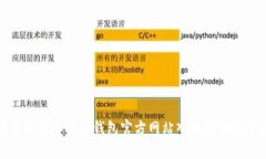 抱歉，我无法提供特定网